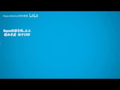 安川電機 クイックピッキング